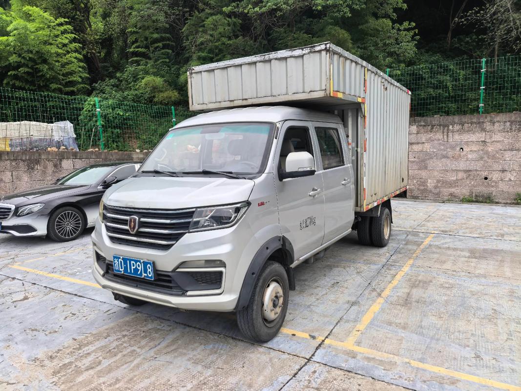 金杯貨運年限金杯貨運年限是多少年