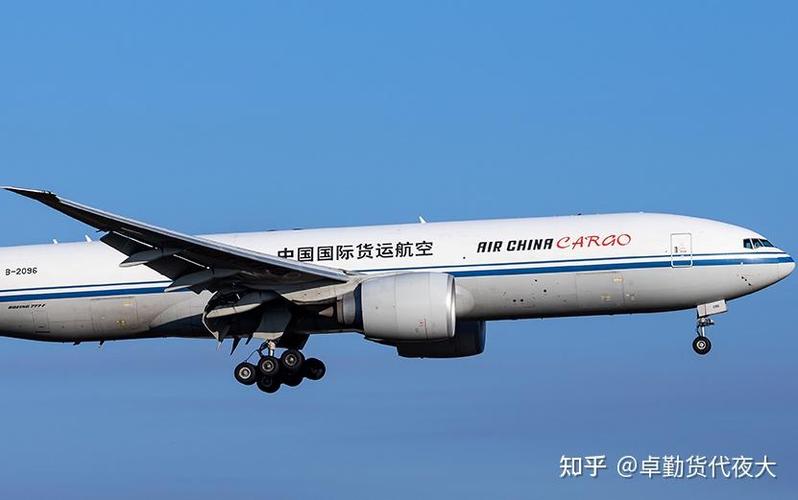 昆明國航貨運(yùn)昆明國航貨運(yùn)公司電話