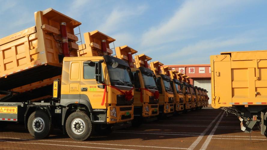 國家支持貨運國家鼓勵貨運