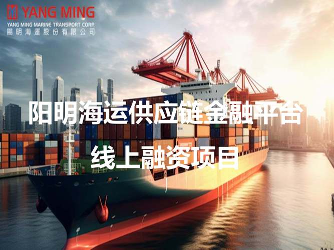 海航貨運(yùn)廠海航貨運(yùn)有限公司簡介