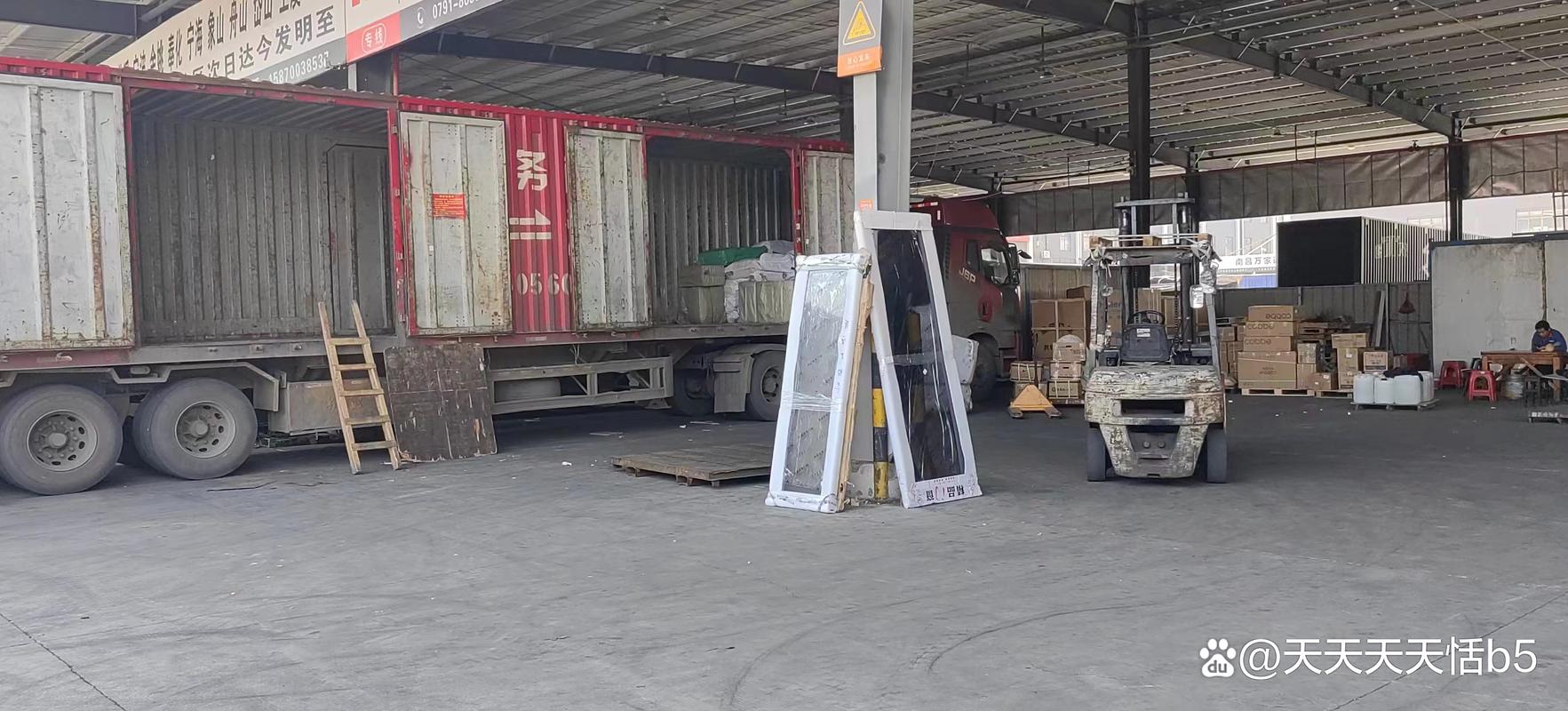 合肥周邊貨運合肥周邊貨運公司