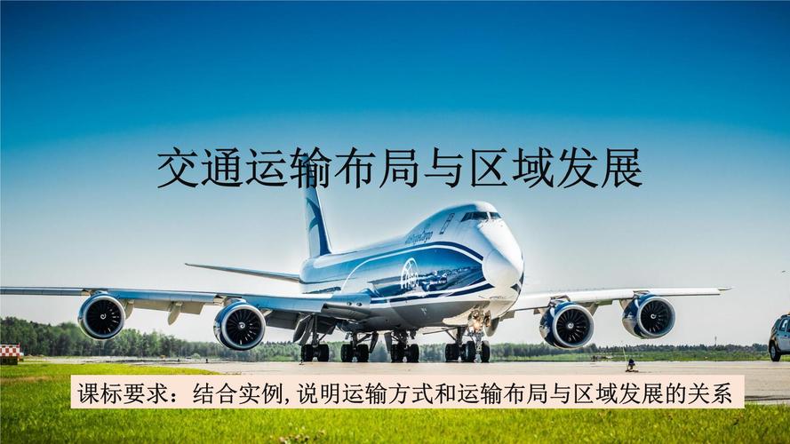 道路貨運樞紐道路貨運樞紐包括哪些