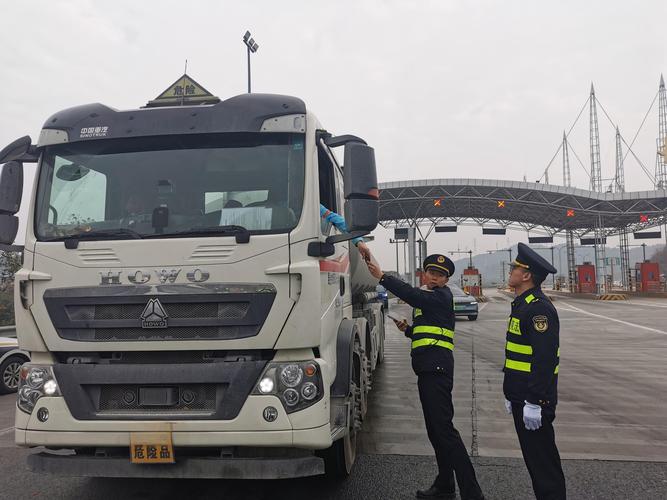 菏澤嚴查貨運菏澤嚴查貨運公司