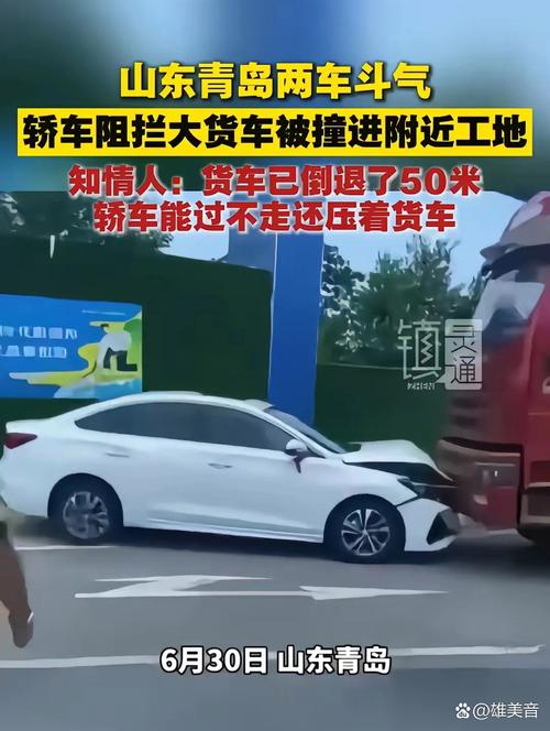 貨運部翻車貨運翻車造成的損失怎么辦