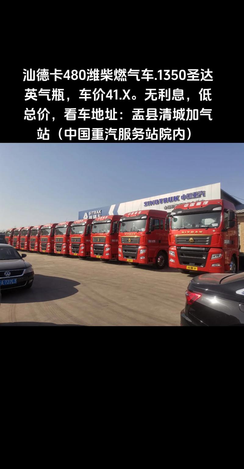 大宗煤炭貨運大宗煤炭貨運公司電話