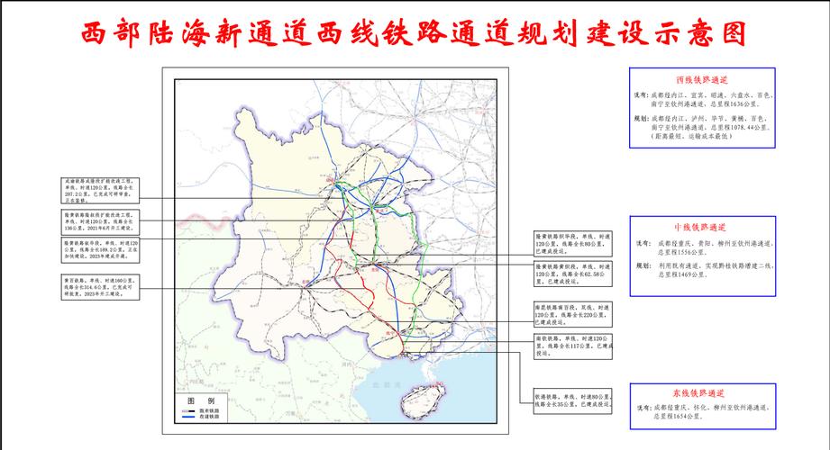 西部貨運招聘西部貨運招聘官網