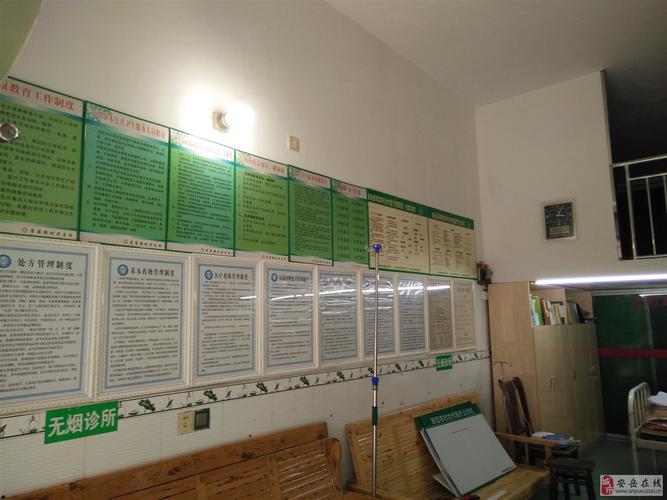 安岳李家貨運安岳李家貨運公司電話