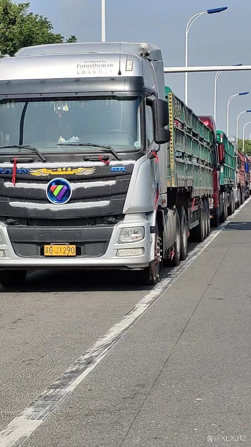 宿州周邊貨運宿州周邊貨運公司