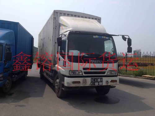 國際貨運澳門國際貨運澳門怎么收費