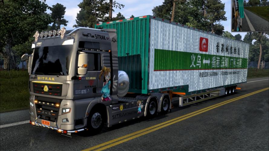 貨運速遞游戲快遞貨車游戲