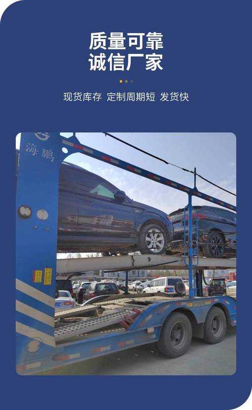 韶關網絡貨運韶關網絡貨運公司